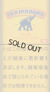 画像1: オールドホルボーン・イエロー OLD HOLBORN・YELLOW 25g (1)
