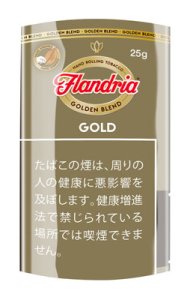画像1: フランドリア・ゴールド Flandria・gold (1)