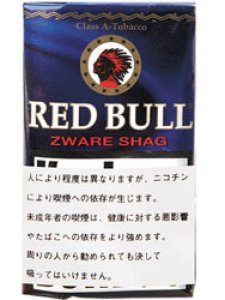 画像1: レッドブル　ツアレ RED BULL　ZWARE (1)