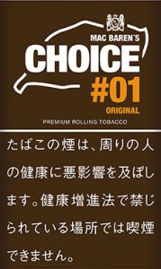 画像1: チョイス・オリジナル CHOICE ORIGINAL (1)