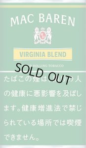 画像1: マックバレン・ヴァージニアブレンド MAC BAREN VIRGINIA BLEND (1)