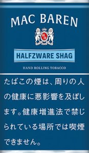 画像1: マックバレン・ハーフスワレ MAC BAREN  HALFZWARE (1)
