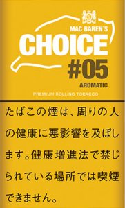 画像1: チョイス・アロマティック CHOICE AROMATIC (1)