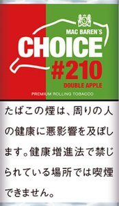 画像1: チョイス・ダブルアップル CHOICE DOUBLE APPLE (1)