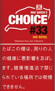 画像1: チョイス・キールロワイヤル  CHOICE KIR ROYAL (1)