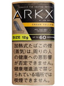 画像1: 12g　アークエックス　クリームイエロー12g ARKX CREAM YELLOW　12g (1)