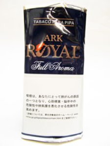 画像1: アークローヤル・フルアロマパイプ ARK ROYAL FULL AROMA (1)