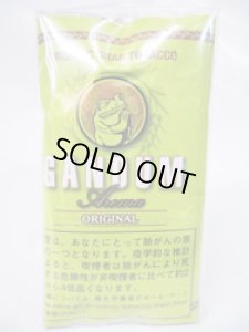 画像1: ガンドゥン・アロマ・オリジナル GANDUM Aroma ORIGINAL (1)