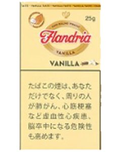 画像1: フランドリア・バニラ Flandria・VANILLA (1)