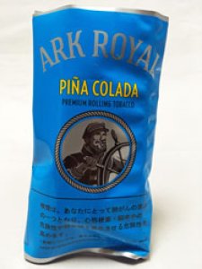 画像1: アークローヤル・ピニャコラーダ・シャグ ARK ROYAL PINA COLADA (1)