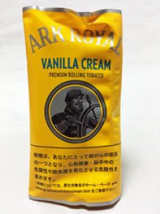 画像1: アークローヤル・バニラクリーム・シャグ ARK ROYAL VANILLA CREAM (1)