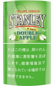 画像1: ※スタンレー・ダブルアップル STANLEY double Apple (1)