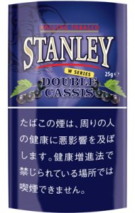 画像1: ※スタンレー・ダブルカシス STANLEY double CASSIS (1)