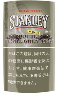 画像1: ※スタンレー・ダブルアールグレイティー STANLEY double Earl Grey Tea (1)