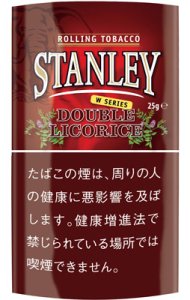 画像1: ※スタンレー・ダブルリコリス STANLEY double licorice (1)