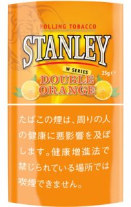 画像1: ※スタンレー・ダブルオレンジ STANLEY double Orange (1)