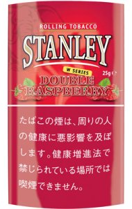 画像1: ※スタンレー・ダブルラズベリー STANLEY double RASPBERRY (1)
