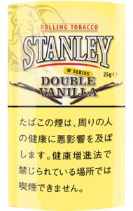 画像1: ※スタンレー・ダブルバニラ STANLEY double VANILLA (1)