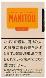 画像1: マニトウ ゴールド30 MANITOU　GOLD30 (1)