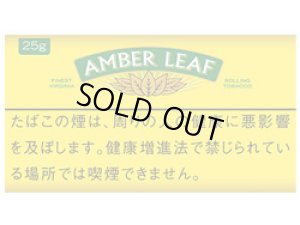 画像1: アンバーリーフ　25ｇ AMBER LEAF　25ｇ (1)