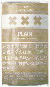 画像1: アムステルダマーXXX　プレーン AMSTERDAMER PLAIN (1)