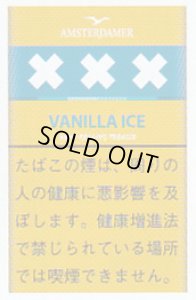 画像1: アムステルダマー　バニラアイス AMSTERDAMER VANILLA ICE (1)