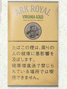 画像1: アークローヤル・バージニアゴールド・シャグ ARK ROYAL VIRGINIA GOLD (1)