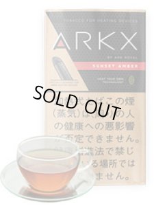 画像1: アークエックス　サンセットアンバー ARKX SUNSET AMBER (1)