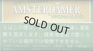画像1: アムステルダマー　100%タバック AMSTERDAMER 100%TABAC (1)