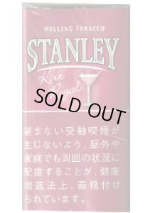 画像1: スタンレー・キールロワイヤル STANLEY KirlRoyal (1)