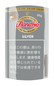 画像1: フランドリア・シルバー Flandria・silver (1)