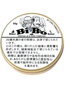 画像1: ビーボ　パイプタバコ　缶 BiBo pipe Tobacco 50g (1)