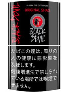 画像1: ブラックデビル　※オリジナルシャグ※　ココナッツミルク BLACK DEVIL ORIGINAL coconut milk (1)