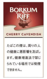 画像1: ボルクムリーフ チェリーキャベンディッシュ BORKUMRIFF CHERRY CAVENDISH (1)