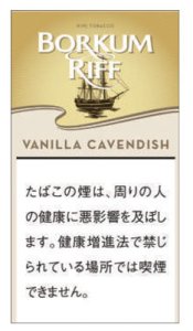 画像1: ボルクムリーフ バニラ BORKUMRIFF VANILLA CAVENDISH (1)
