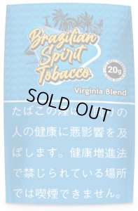 画像1: ブラジリアンスピリット バージニアブレンド（煙管用）　 Bragilian Spirit Virginia Blend (1)