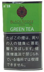 画像1: ブラックスパイダー　グリーンティーシャグ BLACKSPIDER GREEN TEA SHAG (1)