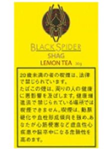 画像1: ブラックスパイダー　レモンティー　シャグ BLACKSPIDER LEMON TEA SHAG (1)