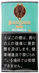 画像1: ブラックスパイダー　アイスバニラ　シャグ BLACKSPIDER ICE VANILLA SHAG (1)