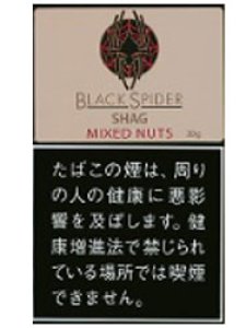 画像1: ブラックスパイダー　ミックスナッツ　シャグ BLACKSPIDER MIXED NUTS SHAG (1)