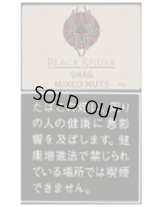 画像1: ブラックスパイダー　ミックスナッツ　シャグ BLACKSPIDER MIXED NUTS SHAG (1)