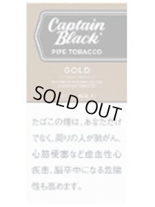 画像1: キャプテンブラック　ゴールド42.5 CAPTAIN BLACK GOLD42.5 (1)