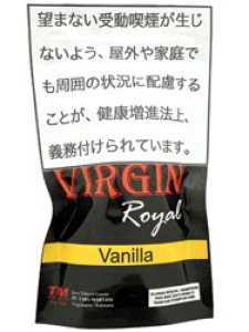 画像1: バージンロイヤル　バニラ VIRGIN ROYAL Vanilla (1)