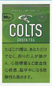 画像1: コルツ　グリーンティー30g COLTS GREEN TEA30g (1)