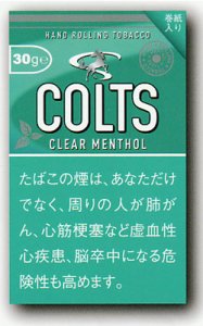 画像1: コルツ　クリアーメンソール 30g COLTS CLEAR MENTHOL 30g (1)