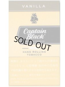 画像1: キャプテンブラックシャグ　バニラ CAPTAIN BLACK VANILLA (1)