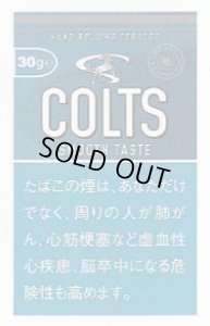 画像1: コルツ　スムーズテイスト30g COLTS SMOOTH TASTE 30g (1)