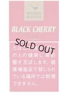 画像1: ゴールデンブレンド・ブラックチェリー GOLDEN BLEND'S BLACK CHERRY (1)