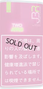 画像1: ＪＢＲ・ツーアップル JBR TWO APPLE (1)
