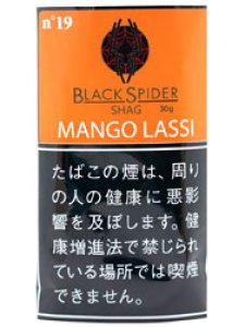 画像1: ブラックスパイダー　マンゴーラッシー　シャグ BLACKSPIDER   MANGO LASSI SHAG (1)